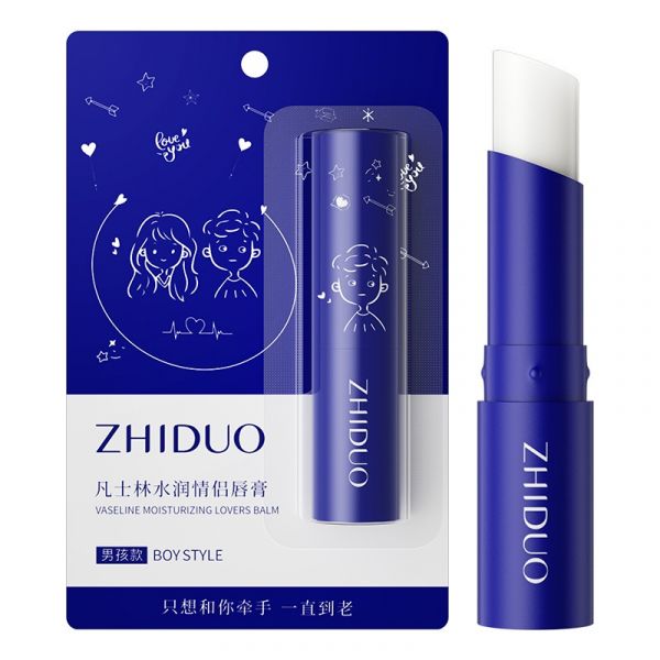 ZHIDUO Moisturizing Lip Balm for Men Boy Style